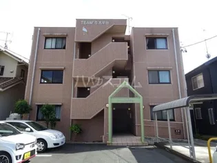 チームス大平台の画像