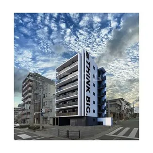 ONE O ONE 内代の画像