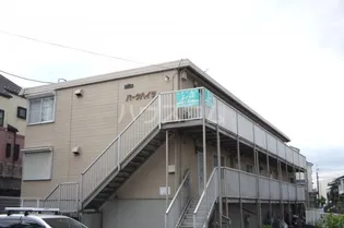 パークハイツの画像