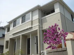 アムール平須の画像