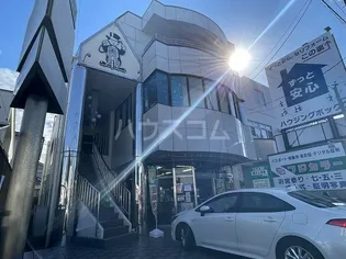 フジビルの画像