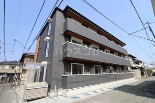 サードプレイス宮本町の画像