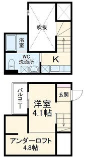 Avance【203号室】の間取り