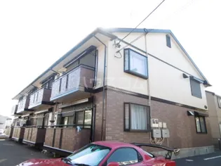 アルシュ11の画像