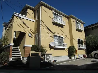 リモーネの画像