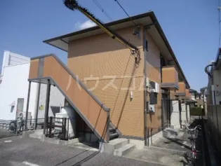 アクアヒルズの画像