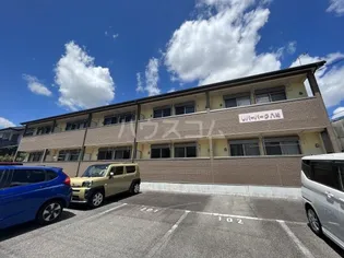 リバーパーク八帖の画像