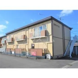 サンライフ富の画像