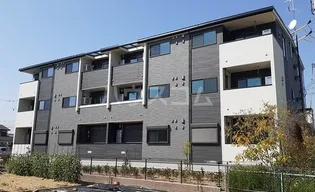 ボナール神野の画像