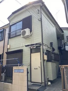 ネルバーナの画像