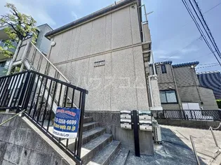 ジュネス エフの画像