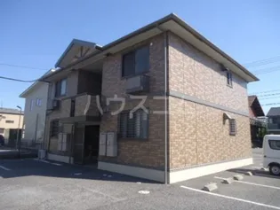 メゾン四季彩 Bの画像