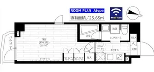 グランドコンシェルジュ三宿アジールコート【501号室】の間取り