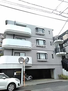 アローマの画像