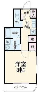 カサ デ リアム【201号室】の間取り
