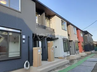 アルマンドの画像