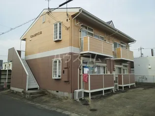 グランパス21の画像