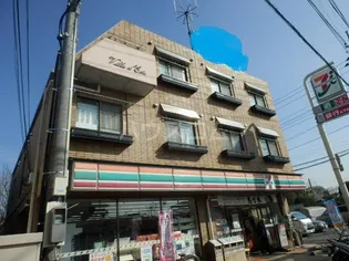 ヴィラデステの画像