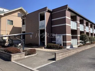 レオネクストインディゴIIの画像