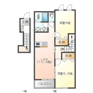 ロイヤル グレース【2階】の間取り