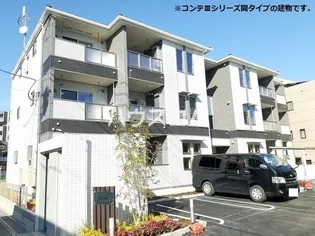 アベニールの画像