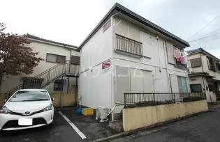 フォーブル藤野の画像