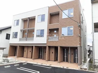 フォーチューン メゾンの画像