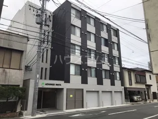 ADVANCE IWATAの画像