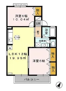 コスモジョイ A【2階】の間取り