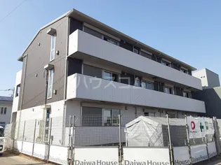 アーサーの画像