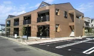 プルミエ ラムールの画像