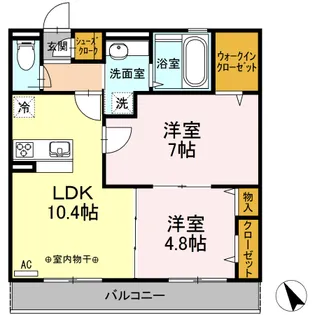 グレイスコート【2階】の間取り