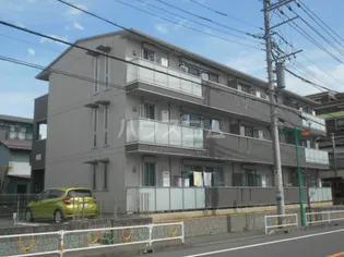 グレイスコートの画像