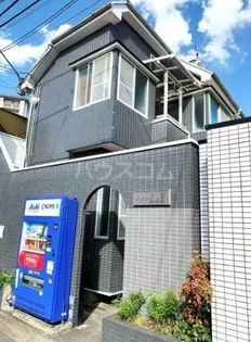 メゾンJ&Fの画像