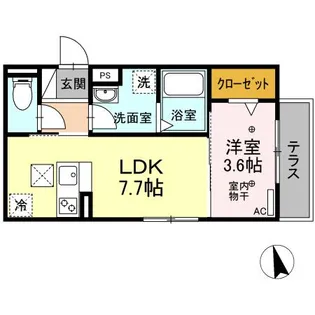 Radius Ⅴ【101号室】の間取り