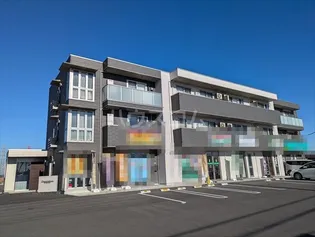 デコラシオンの画像