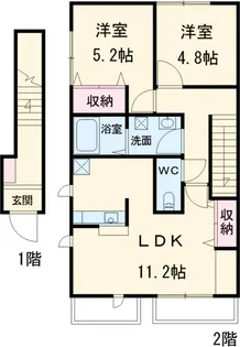 ラルジュ a (ラルジュ アー)【2階】の間取り