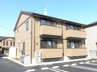 ボヌール シャトー Aの画像