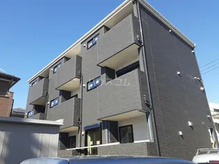 OKEGAWA BASEの画像