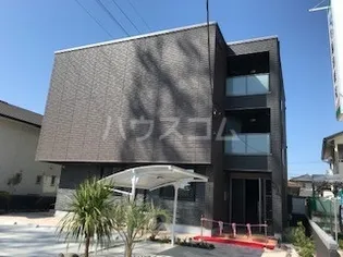 ハレレアの画像