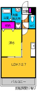 Grand Colline Ⅱ【2階】の間取り