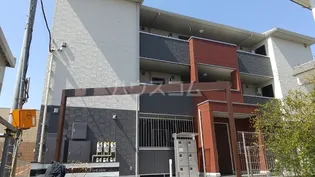 フォンテーヌの画像