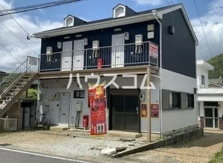 プティット日野の画像