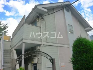 ディアパティオの画像