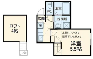 シティベル【1階】の間取り