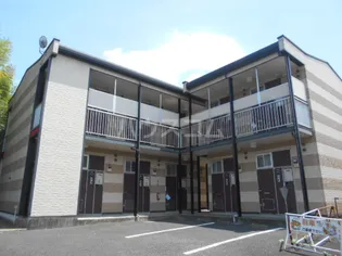 神奈川県相模原市中央区淵野辺本町2丁目【アパート】の外観