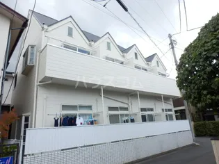 コーポ マリーナ町田の画像