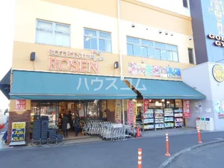 サンサーラ常盤台【208号室】の外観