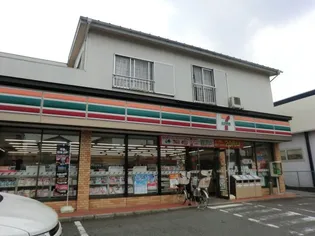 神奈川県鎌倉市梶原1丁目【マンション】の外観