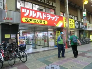 カーサ第二蒲田【2階】の外観